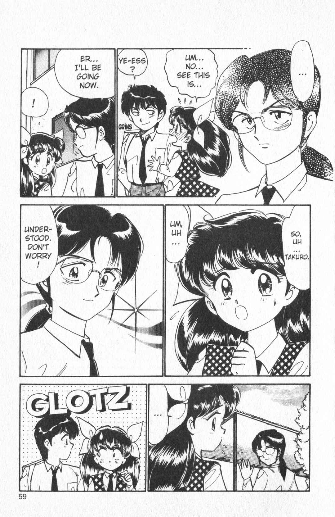 Page 19 Chapter 17 Wedding Peach