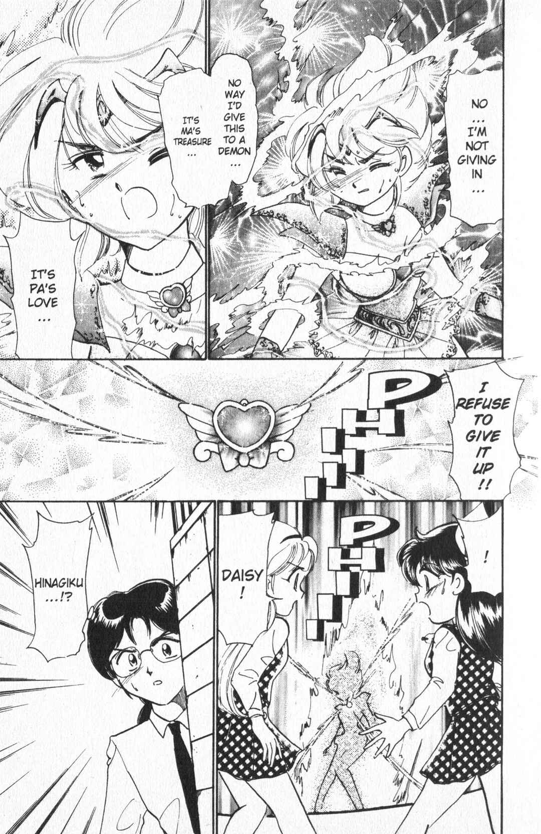Page 7 Chapter 17 Wedding Peach
