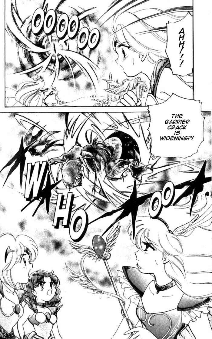 Page 11 Chapter 23.5 Wedding Peach