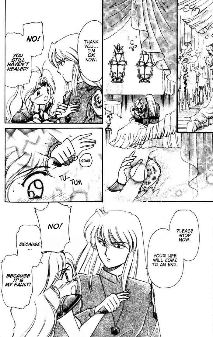 Page 17 Chapter 23.5 Wedding Peach