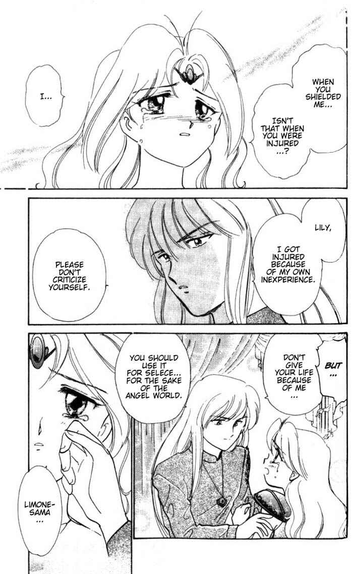 Page 18 Chapter 23.5 Wedding Peach