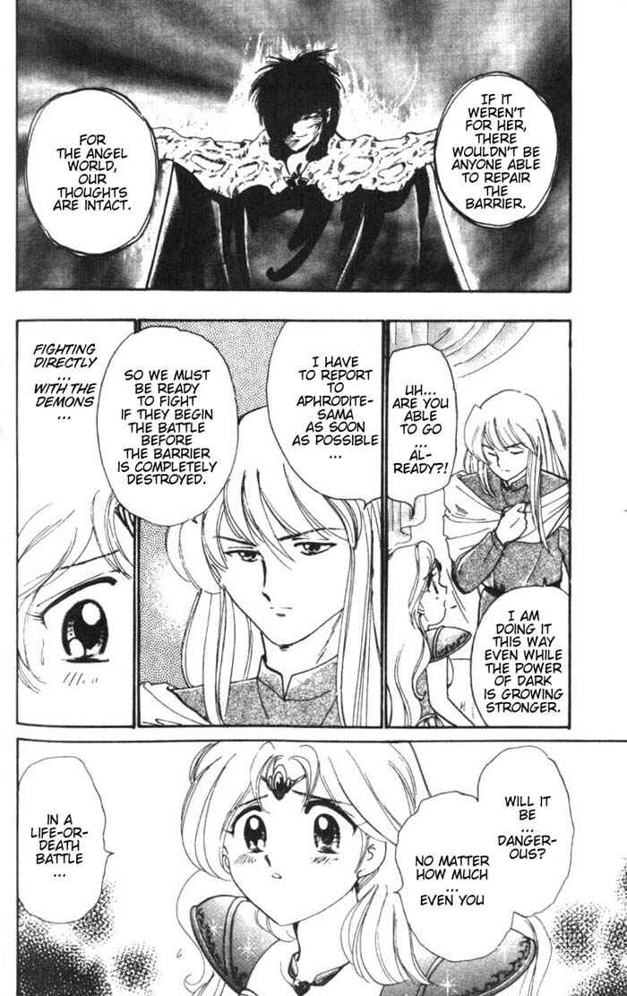 Page 21 Chapter 23.5 Wedding Peach