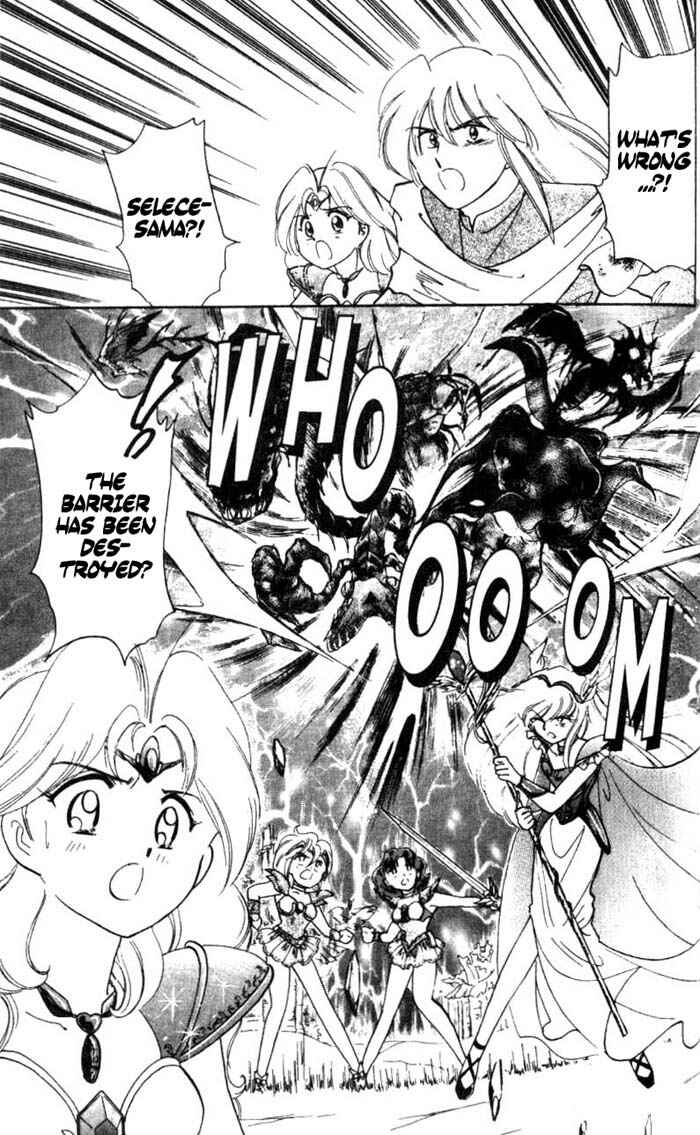 Page 24 Chapter 23.5 Wedding Peach
