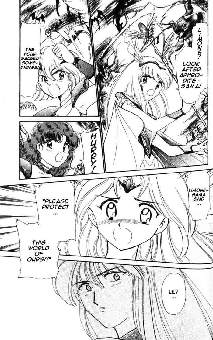 Page 26 Chapter 23.5 Wedding Peach