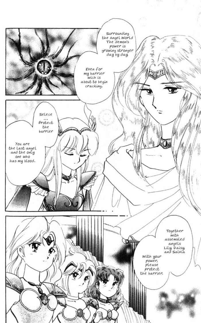 Page 3 Chapter 23.5 Wedding Peach