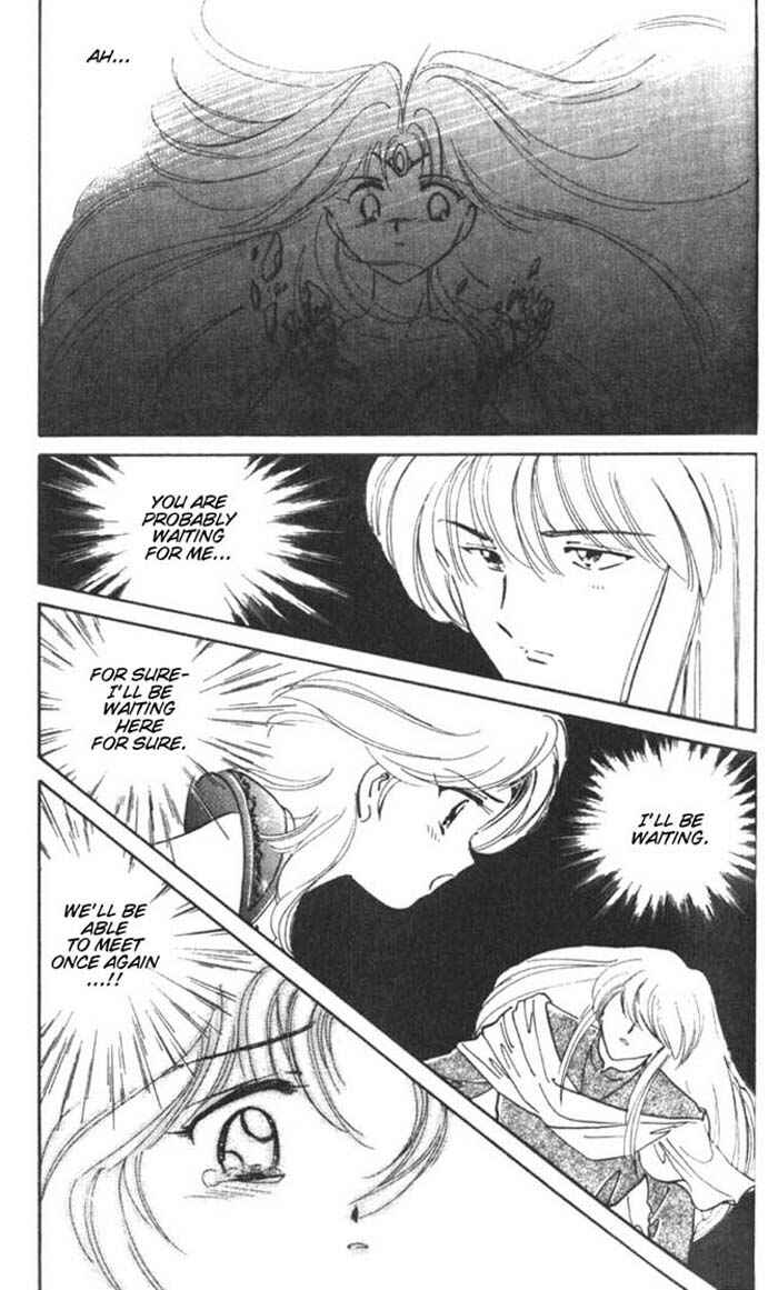 Page 32 Chapter 23.5 Wedding Peach