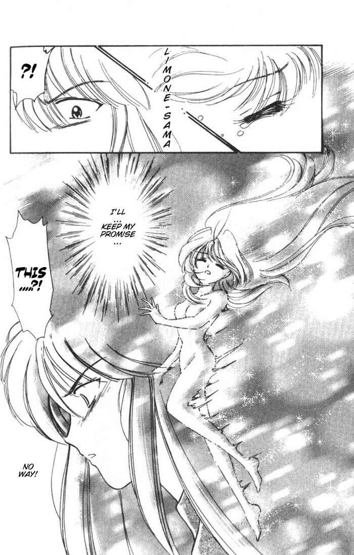 Page 33 Chapter 23.5 Wedding Peach