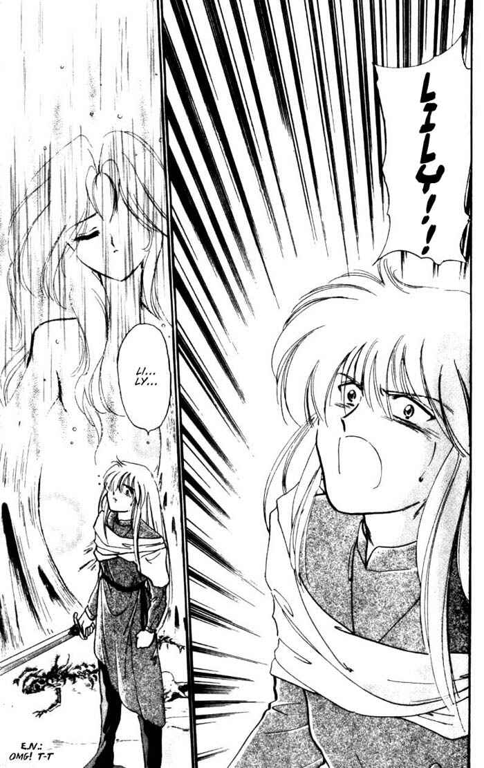 Page 34 Chapter 23.5 Wedding Peach