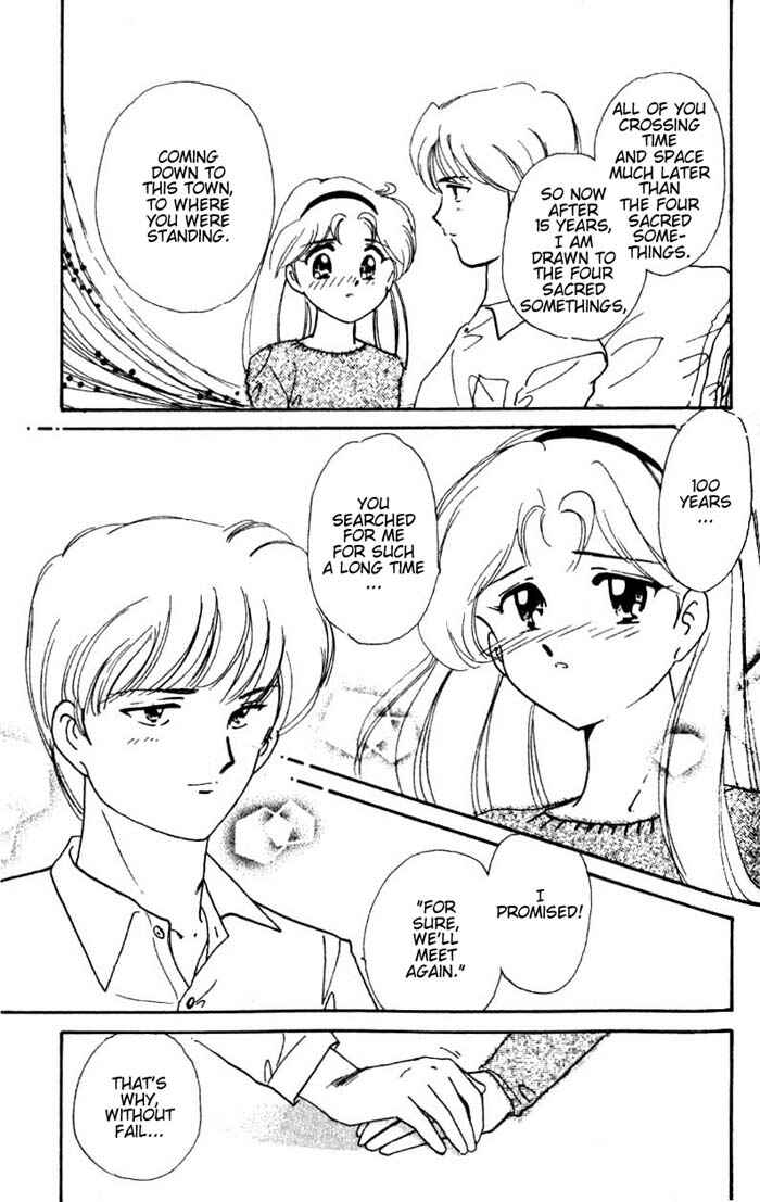 Page 38 Chapter 23.5 Wedding Peach