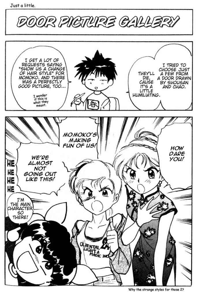 Page 45 Chapter 23.5 Wedding Peach
