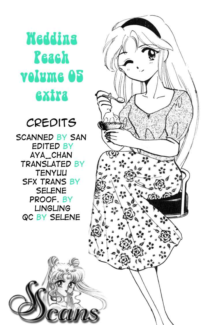 Page 53 Chapter 23.5 Wedding Peach
