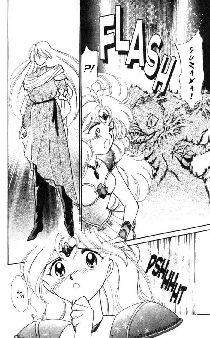 Page 7 Chapter 23.5 Wedding Peach