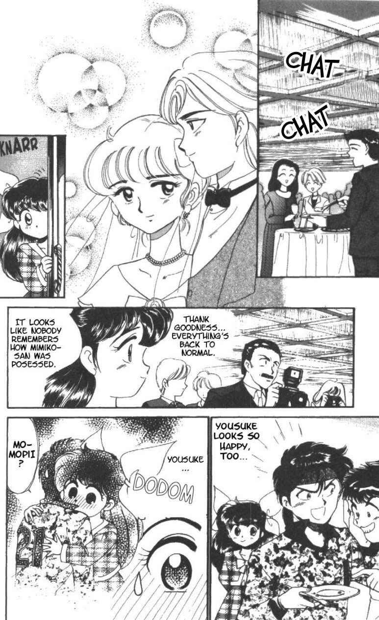 Page 15 Chapter 5 Wedding Peach