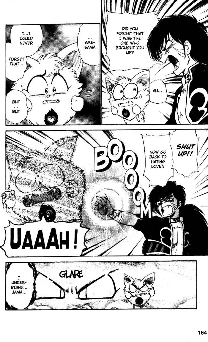 Page 23 Chapter 5 Wedding Peach