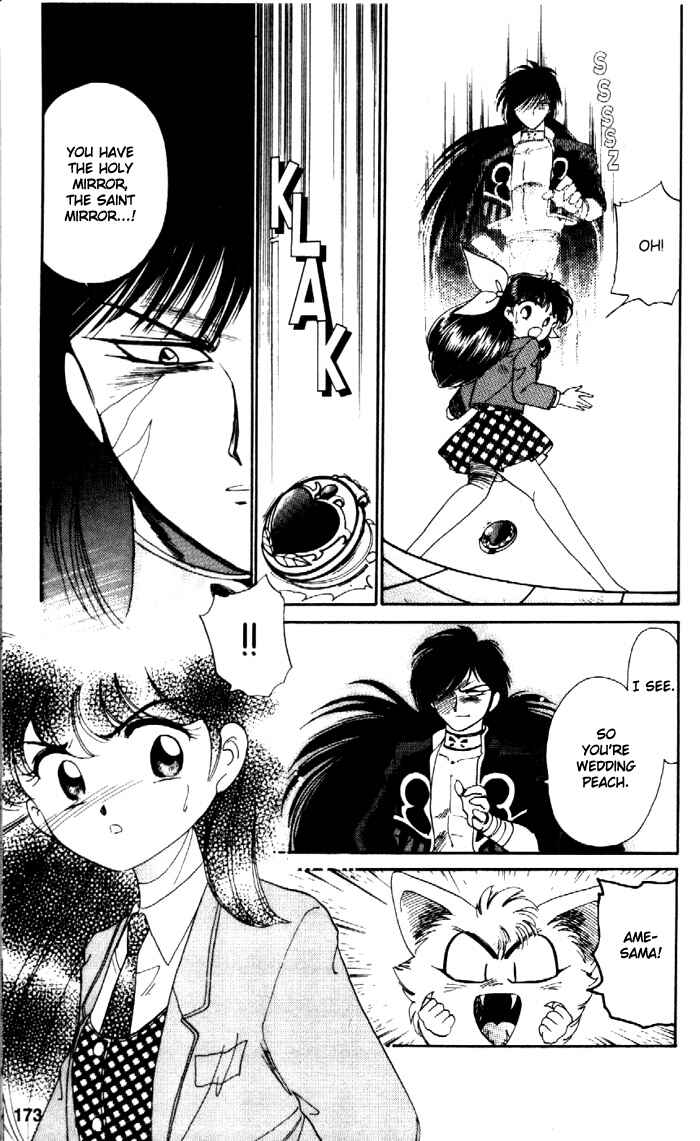 Page 32 Chapter 5 Wedding Peach