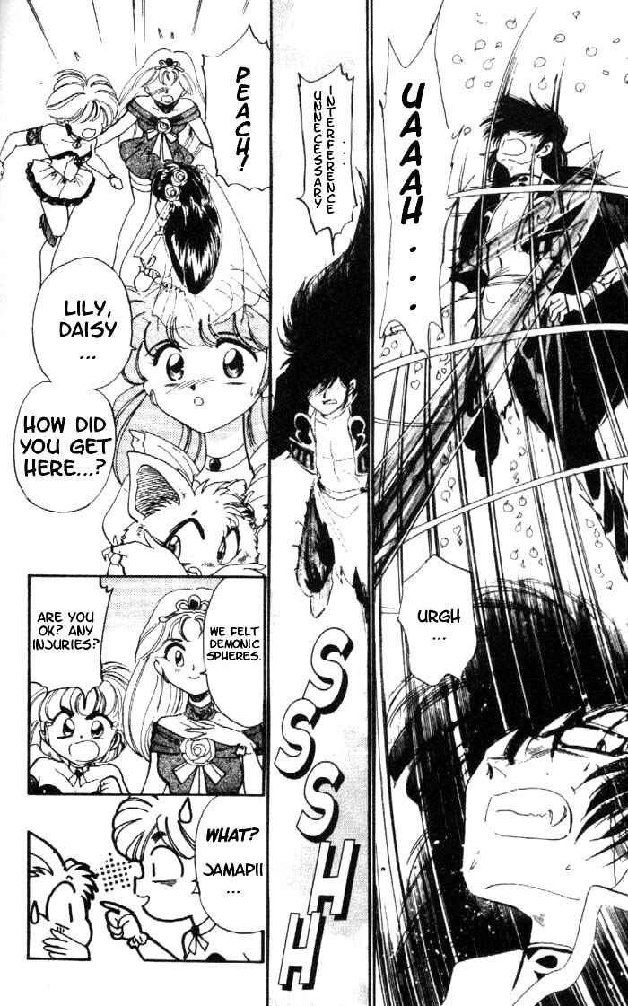 Page 20 Chapter 6 Wedding Peach