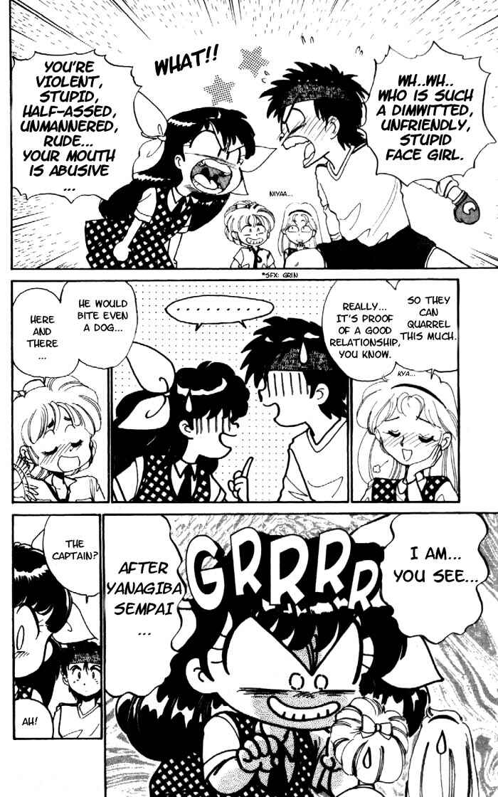 Page 34 Chapter 6 Wedding Peach