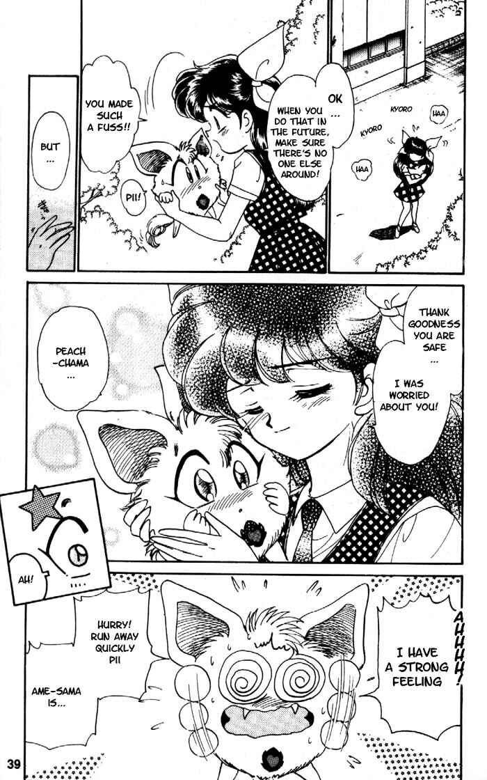 Page 39 Chapter 6 Wedding Peach