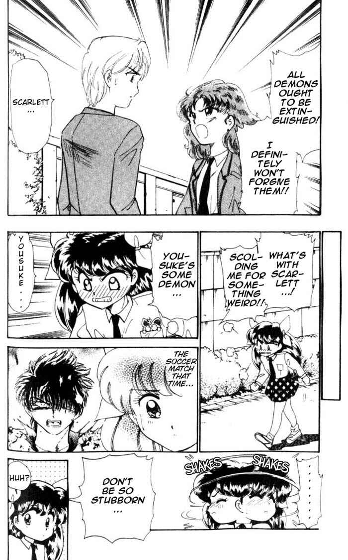 Page 10 Chapter 22 Wedding Peach