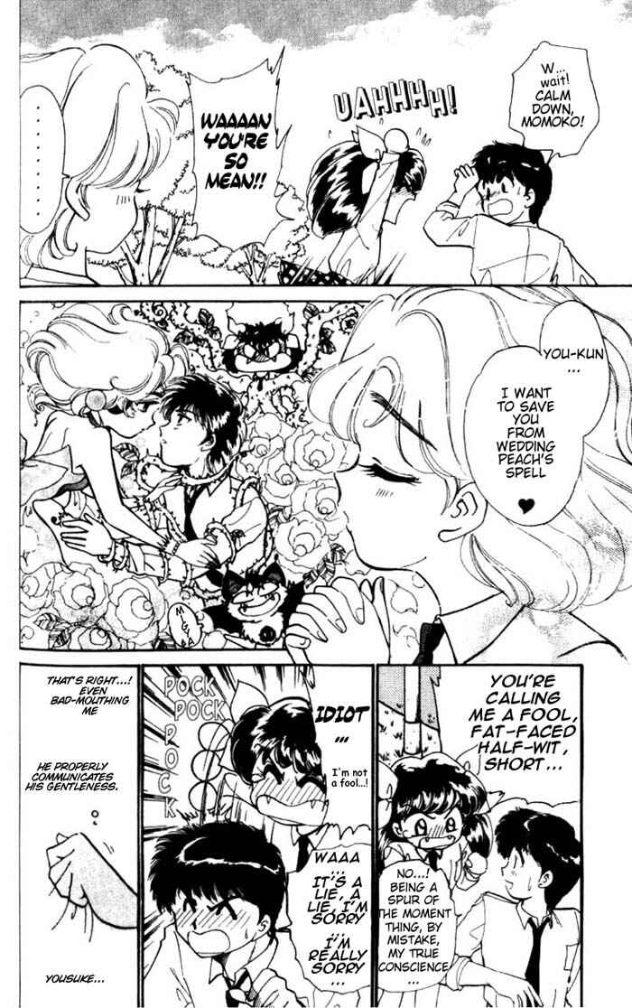 Page 12 Chapter 22 Wedding Peach