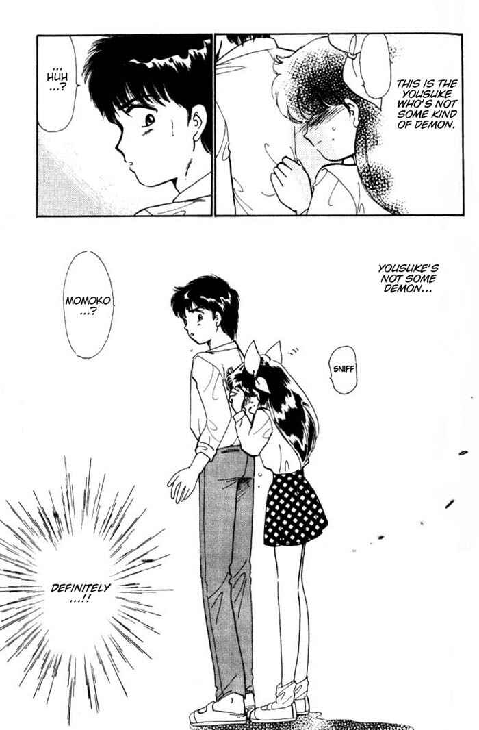 Page 13 Chapter 22 Wedding Peach