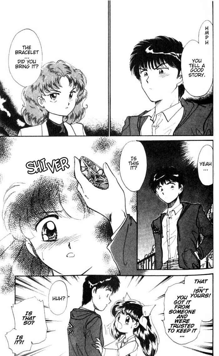 Page 17 Chapter 22 Wedding Peach