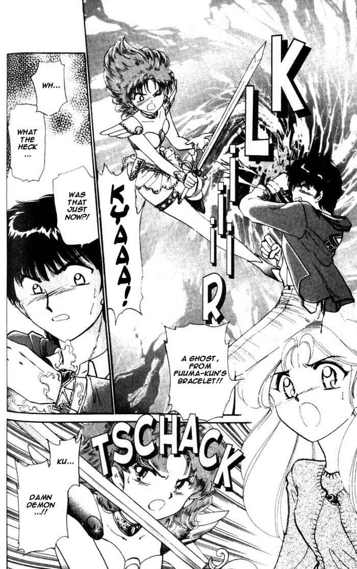 Page 20 Chapter 22 Wedding Peach