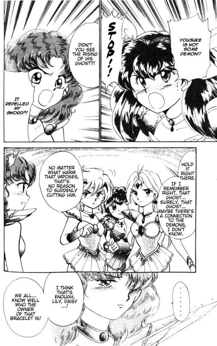 Page 22 Chapter 22 Wedding Peach