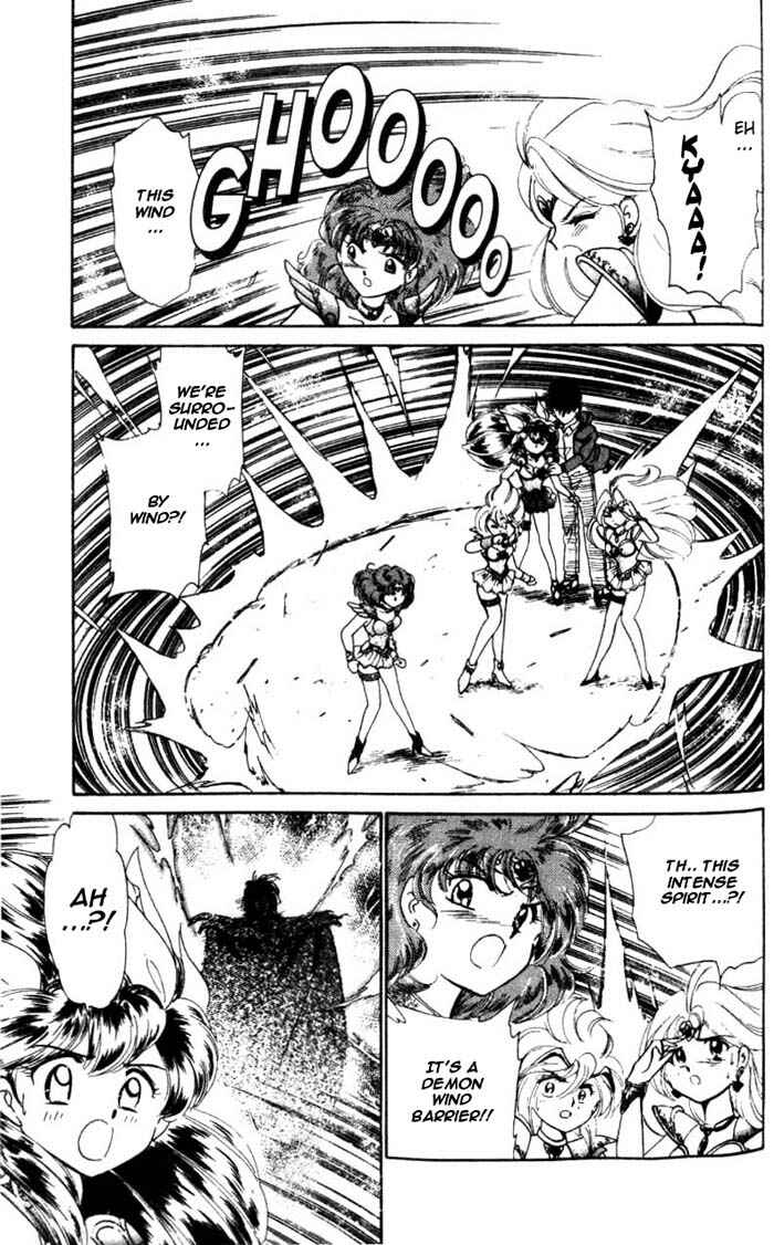 Page 23 Chapter 22 Wedding Peach