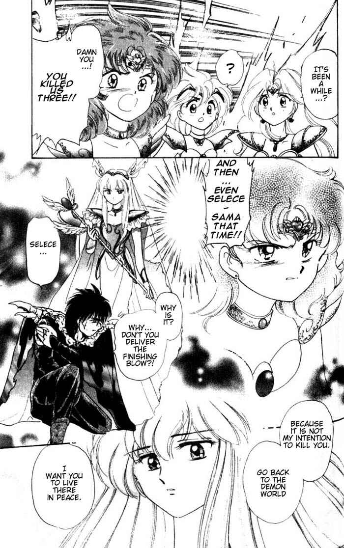 Page 25 Chapter 22 Wedding Peach