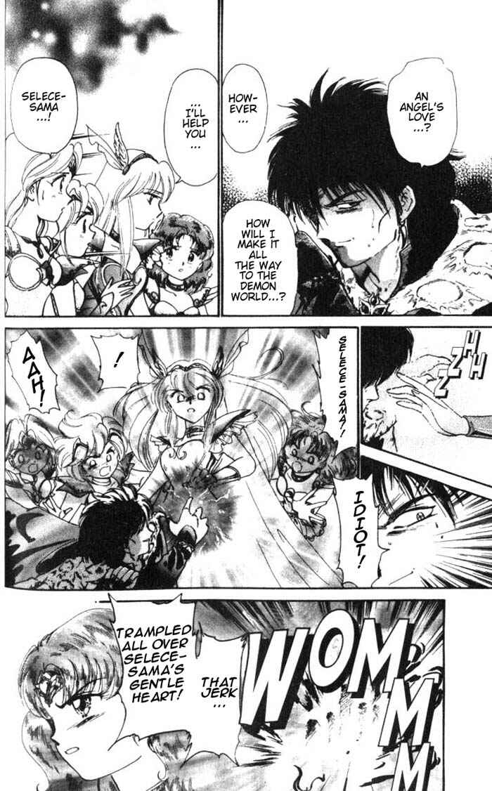 Page 26 Chapter 22 Wedding Peach