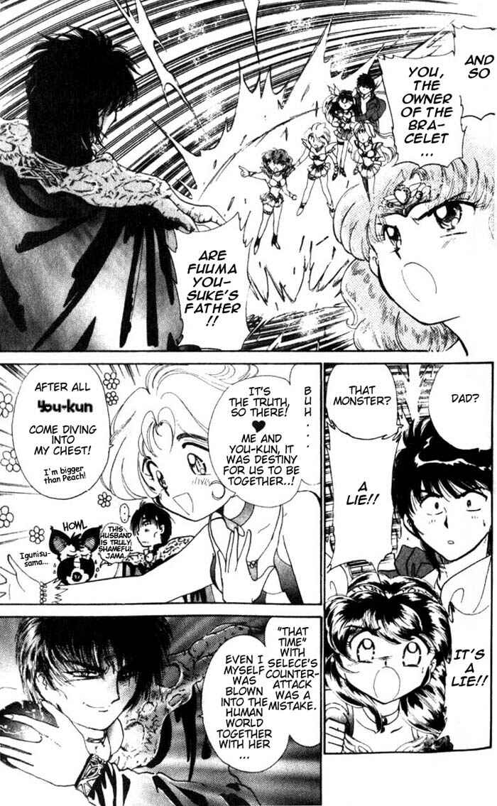 Page 27 Chapter 22 Wedding Peach