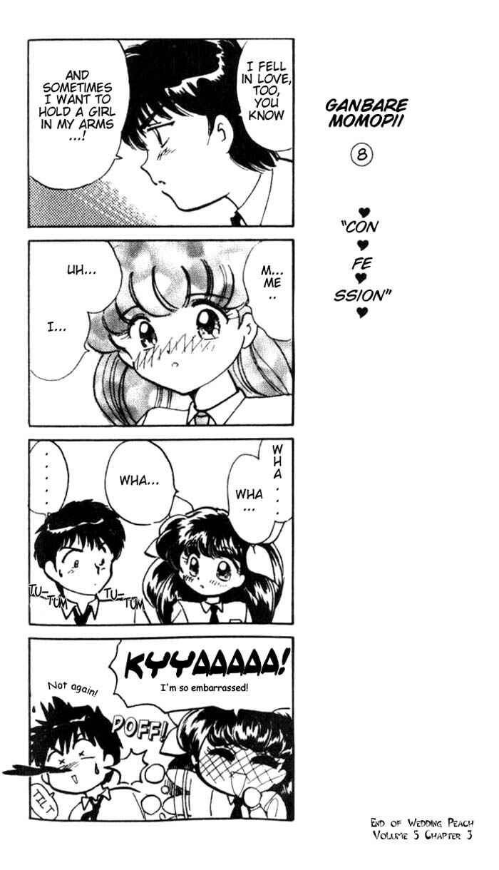 Page 32 Chapter 22 Wedding Peach