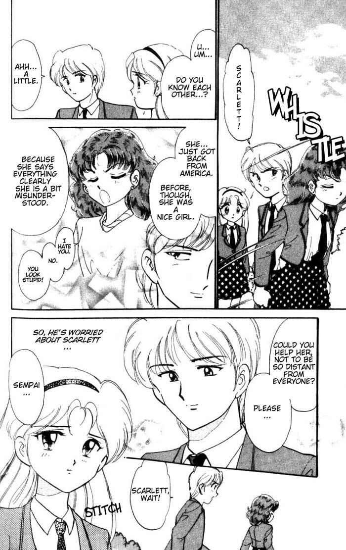 Page 8 Chapter 22 Wedding Peach
