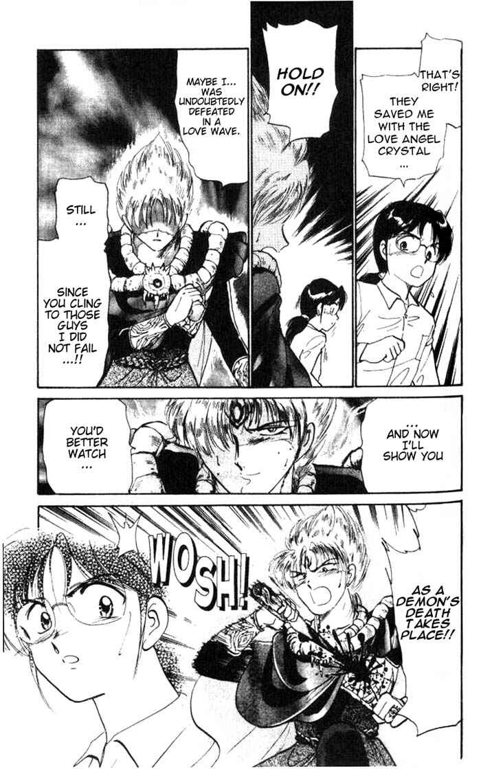 Page 17 Chapter 19 Wedding Peach