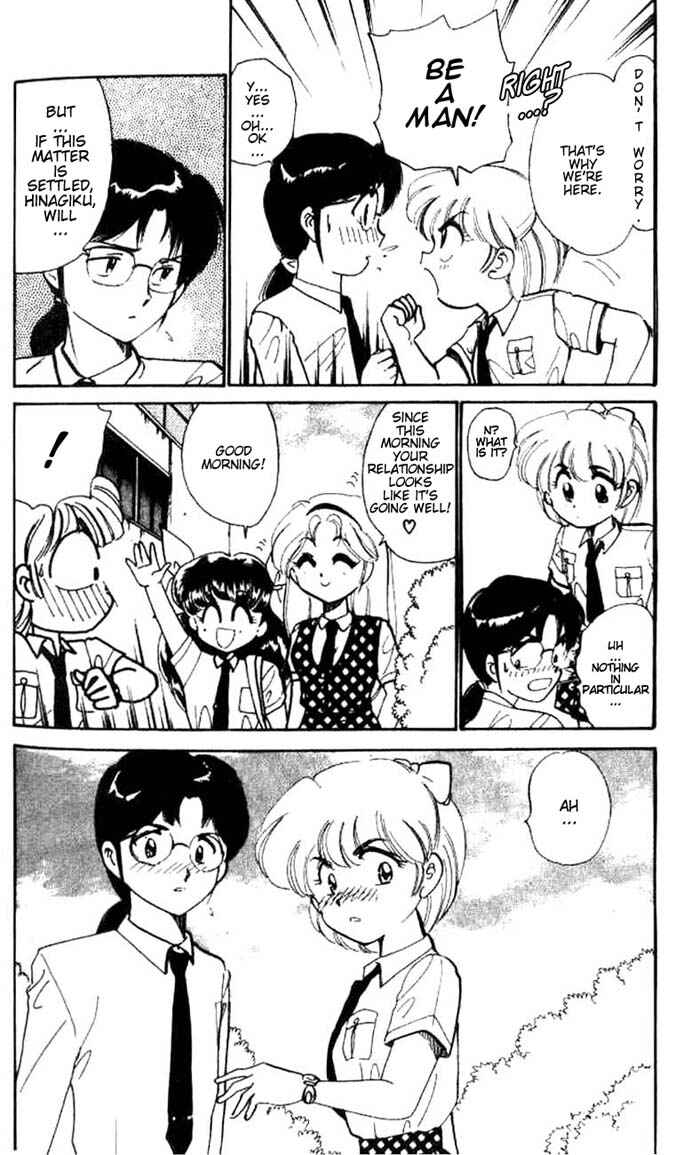 Page 2 Chapter 19 Wedding Peach