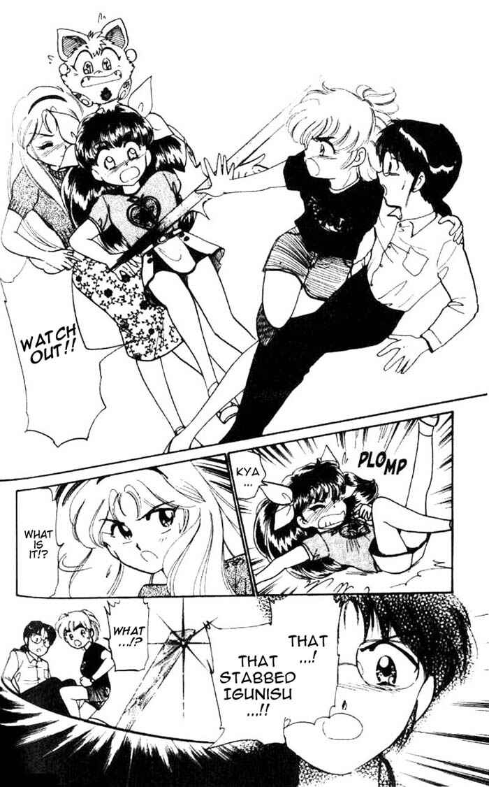 Page 20 Chapter 19 Wedding Peach