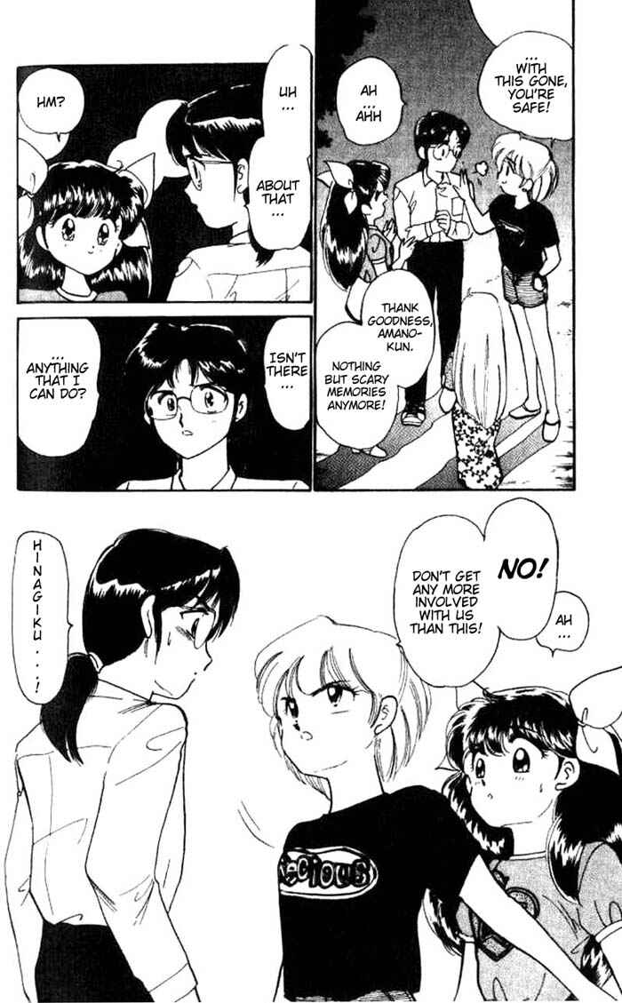 Page 26 Chapter 19 Wedding Peach