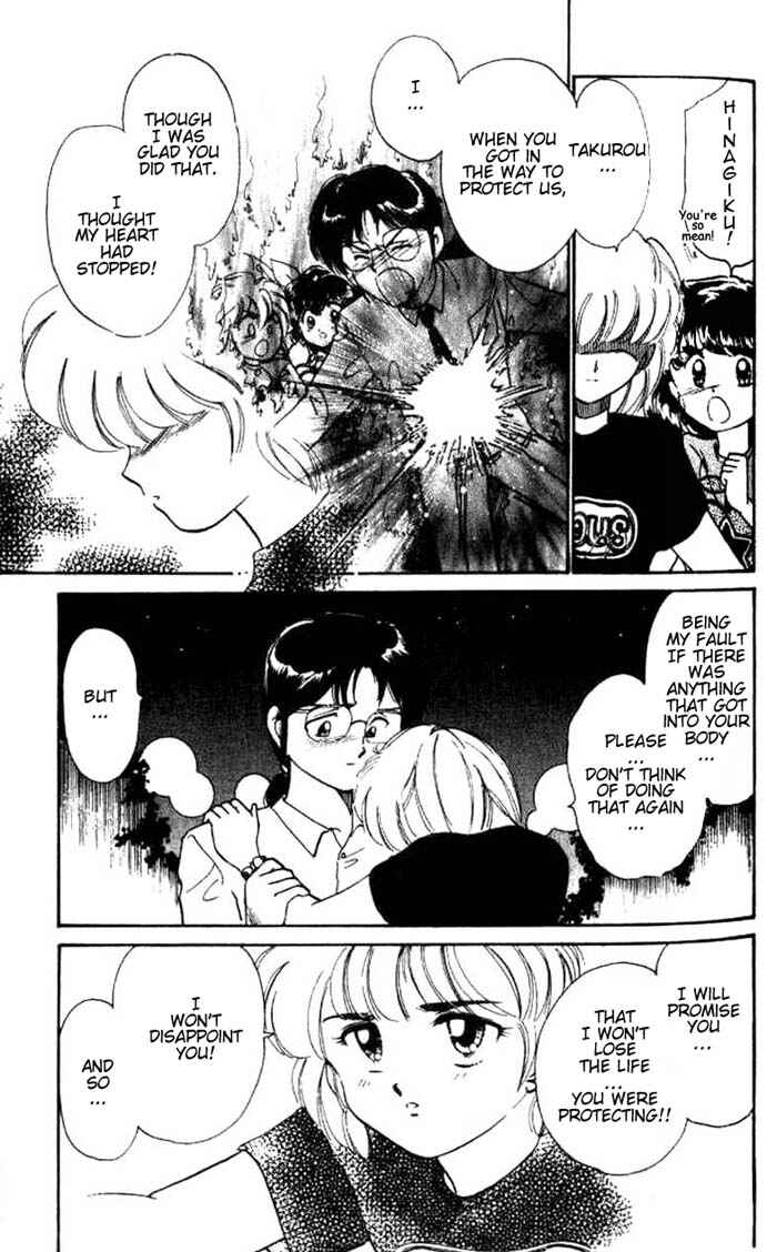 Page 27 Chapter 19 Wedding Peach