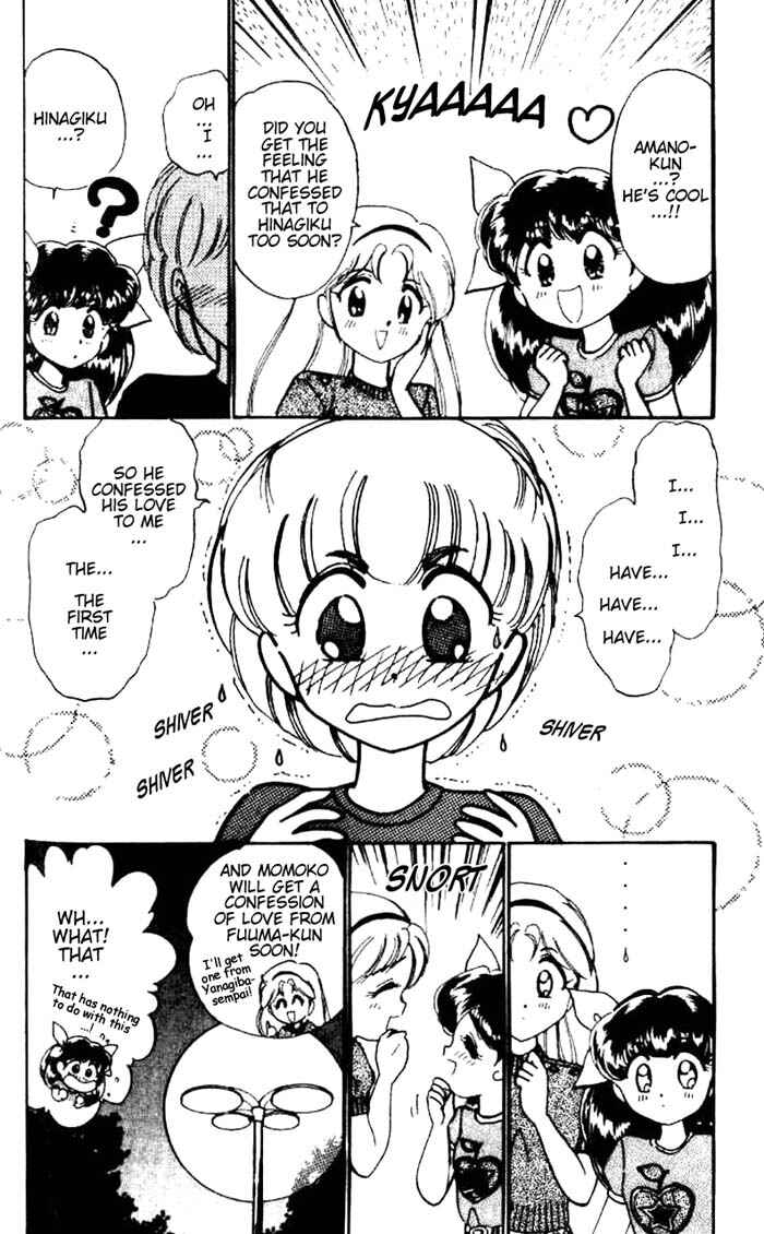 Page 30 Chapter 19 Wedding Peach