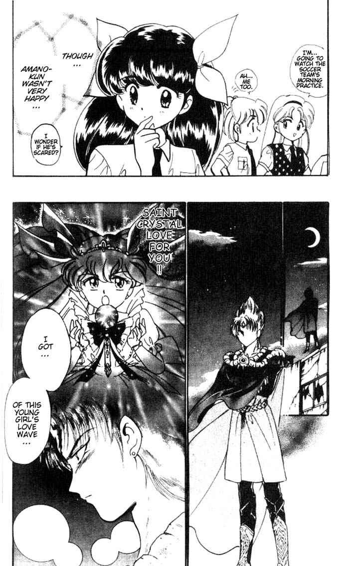 Page 4 Chapter 19 Wedding Peach