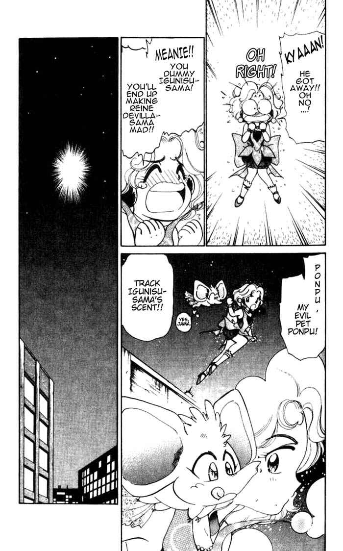 Page 9 Chapter 19 Wedding Peach