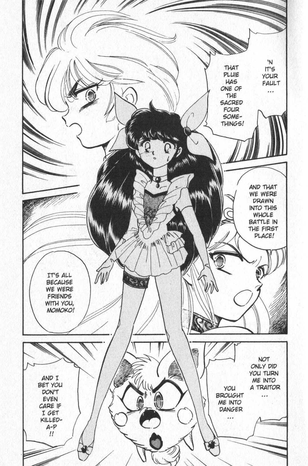 Page 32 Chapter 9 Wedding Peach