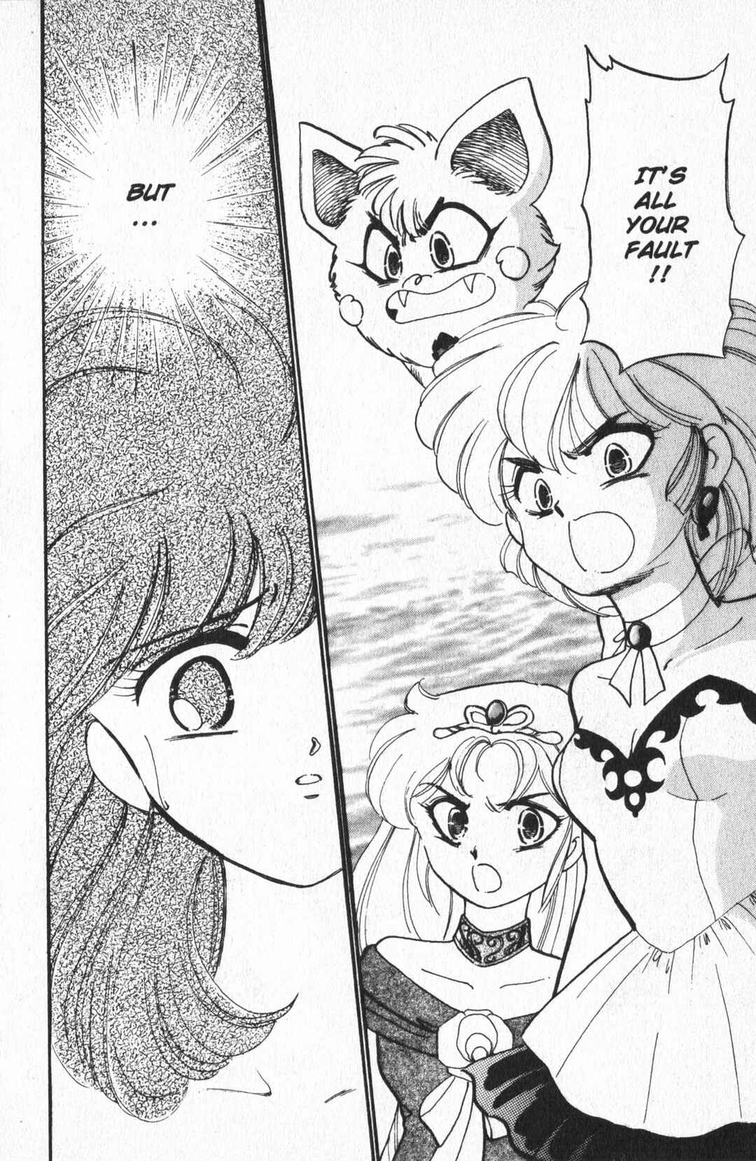 Page 33 Chapter 9 Wedding Peach