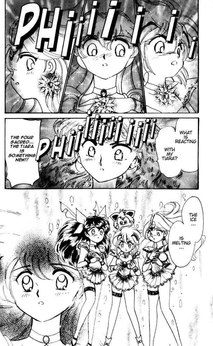 Page 10 Chapter 21 Wedding Peach