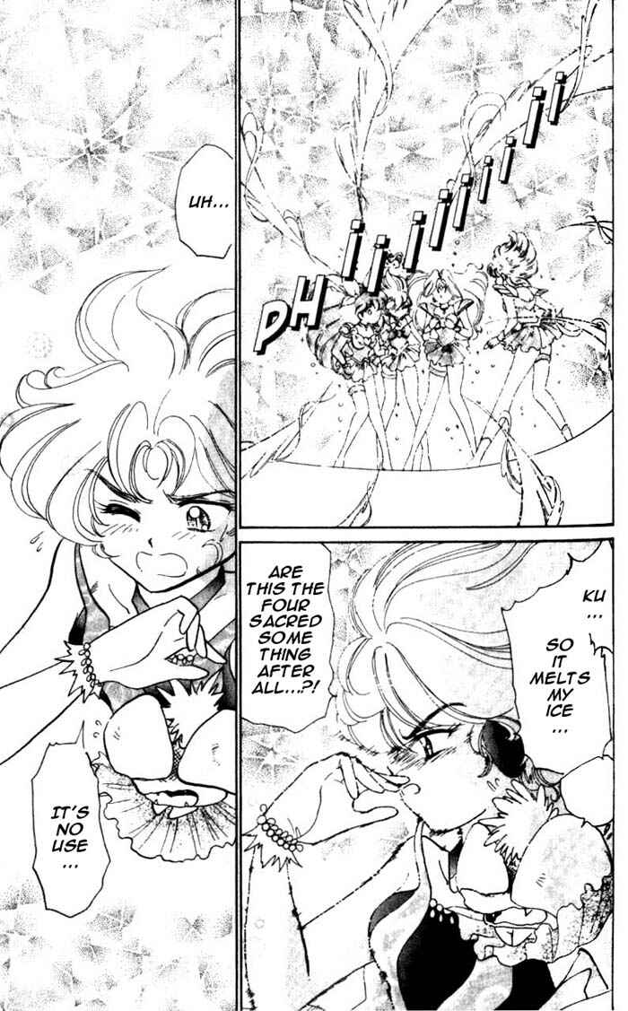 Page 11 Chapter 21 Wedding Peach