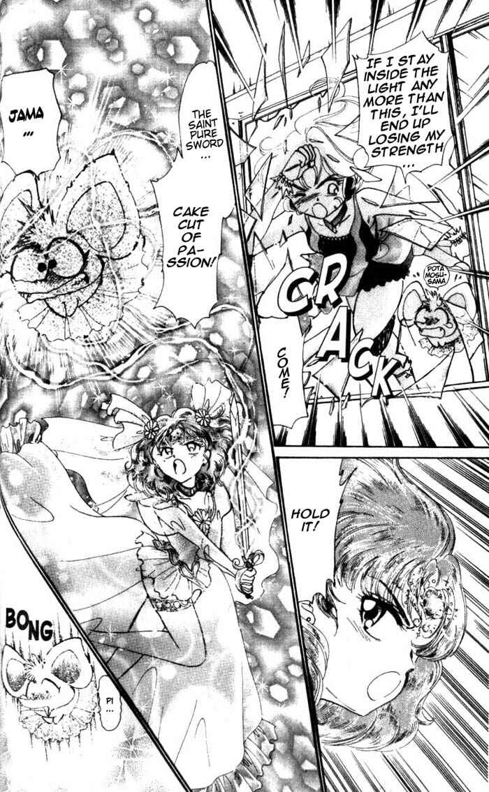 Page 12 Chapter 21 Wedding Peach