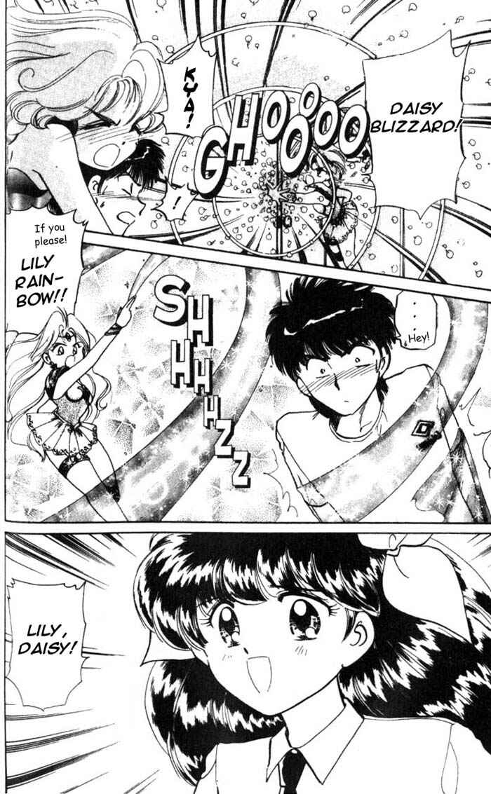 Page 2 Chapter 21 Wedding Peach
