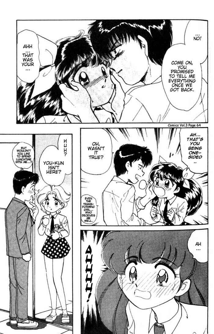 Page 25 Chapter 21 Wedding Peach