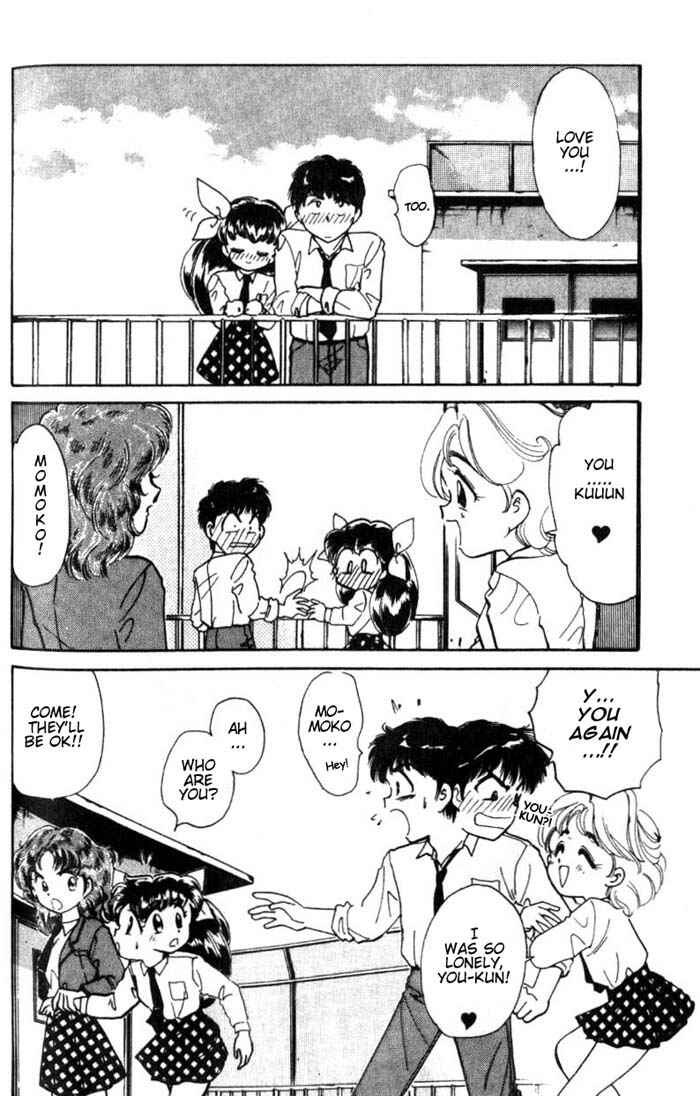Page 30 Chapter 21 Wedding Peach
